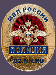 02.nn.ru