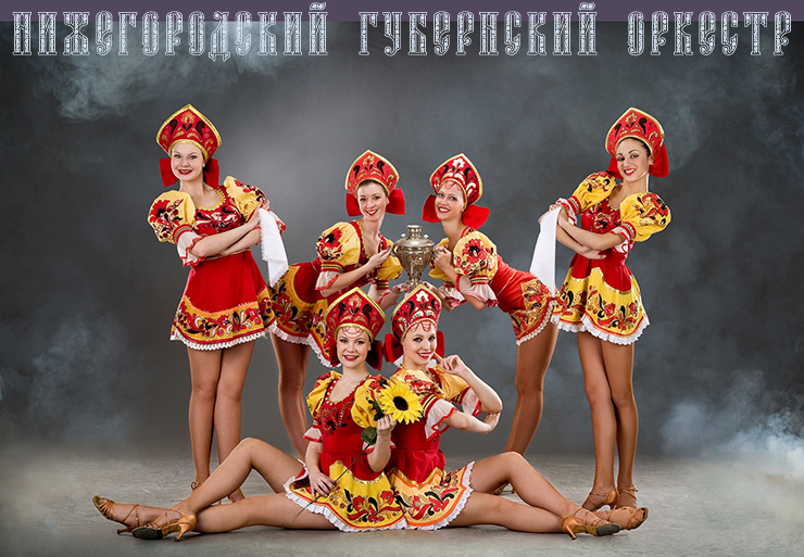 nngo.ru