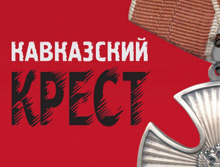 alexander.nn.nn.ru